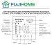 Терморегулятор для КОТЛА (сухой контакт) FUJIHOME BHT-003GB с WiFi, работает с Яндекс Алисой