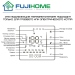 Терморегулятор для КОТЛА (сухой контакт) FUJIHOME BHT-006GB с WiFi, работает с Яндекс Алисой