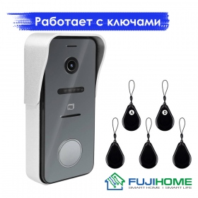 Вызывная панель для видеодомофона FUJIHOME CP-700 с брелками (ключами) в комплекте