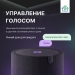 Умный сенсорный выключатель с WiFi FUJIHOME FHZ-005G1W работает с Алисой