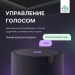 Умный сенсорный выключатель с WiFi одноклавишный работает с Алисой. Цвет белый