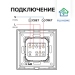 Выключатель механический двухклавишный FUJIHOME FHZ-004G2G серый