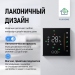 Терморегулятор с zigbee для тёплого пола  FUJIHOME  FHW-650ZB, программируемый, работает с Алисой