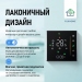 Терморегулятор для КОТЛА (сухой контакт) FUJIHOME BHT-006GB с WiFi, работает с Яндекс Алисой