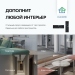 Розетка электрическая с заземлением FUJIHOME S4B, рамка стекло, 220В /16А