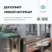 Розетка электрическая с заземлением FUJIHOME S1G, рамка стекло, 220В /16А