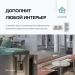 Розетка электрическая с заземлением FUJIHOME S2G, рамка стекло, 220В /16А