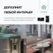 Розетка электрическая с заземлением FUJIHOME S2B, рамка стекло, 220В /16А