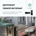 Розетка электрическая с заземлением FUJIHOME S3B, рамка стекло, 220В /16А