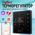 Терморегулятор с zigbee для тёплого пола  FUJIHOME  FHW-650ZW, программируемый, работает с Алисой
