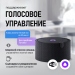 Терморегулятор для тёплого пола FUJIHOME FHW-550B с WiFi