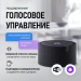 Терморегулятор/Термостат для КОТЛА (сухой контакт) FUJIHOME FHW-550GB с WiFi, ЖК экран, работает с Яндекс Алисой