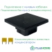 Умный сенсорный выключатель с WiFi FUJIHOME FHZ-017G4B работает с Алисой