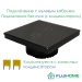 Сенсорный выключатель двухклавишный с подсветкой FUJIHOME FHZ-001G2B