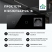 Сенсорный выключатель WIFI двойной + розетка FUJIHOME SW11B, цвет черный, работает с Яндекс Алиса