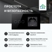 Сенсорный выключатель WIFI с розеткой FUJIHOME SW3B, цвет черный, работает с Яндекс Алиса