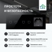 Сенсорный выключатель WIFI двойной + розетка FUJIHOME SW22B, цвет черный, работает с Яндекс Алиса