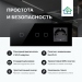 Сенсорный выключатель WIFI двойной + розетка FUJIHOME SW12B, цвет черный, работает с Яндекс Алиса