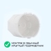 Умный сенсорный выключатель с WiFi FUJIHOME FHZ-017G3B работает с Алисой