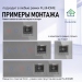 Терморегулятор для теплого пола FUJIHOME TWF-WTW-GY с WiFi