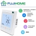 Терморегулятор для тёплого пола FUJIHOME FHW-450W с WiFi