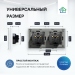 Розетка электрическая с заземлением FUJIHOME S2W, рамка стекло, 220В /16А