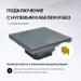 Умный сенсорный выключатель с WiFi FUJIHOME FHZ-005G4G работает с Алисой