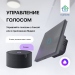 Умный сенсорный выключатель с WiFi FUJIHOME FHZ-005G1G работает с Алисой