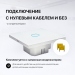 Умный сенсорный выключатель с WiFi FUJIHOME FHZ-005G1W работает с Алисой