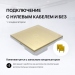 Умный сенсорный выключатель с WiFi FUJIHOME FHZ-005G1GLD работает с Алисой