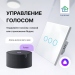 Умный сенсорный выключатель с WiFi FUJIHOME FHZ-005G3W работает с Алисой