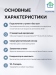 Умный сенсорный выключатель с WiFi одноклавишный работает с Алисой. Цвет белый