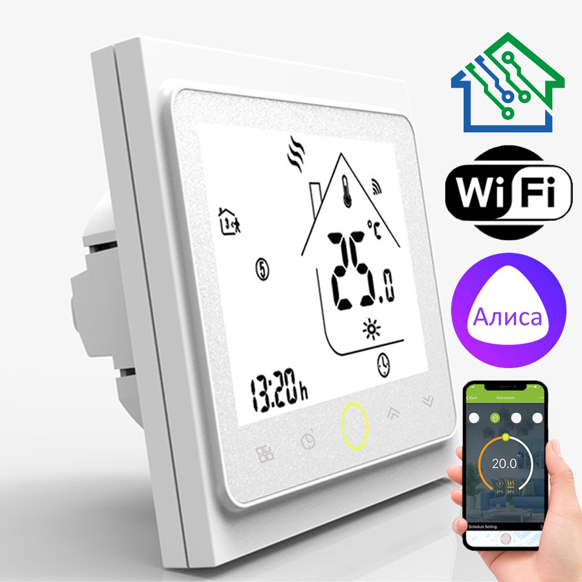 Терморегулятор для тёплого пола FUJIHOME FHW-450W с WiFi