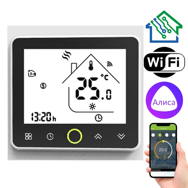 Терморегулятор FUJIHOME BHT-002WB WiFi