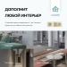 Розетка одинарная электрическая с заземлением FUJIHOME S1GLD, рамка стекло, 220В /16А, цвет золотой